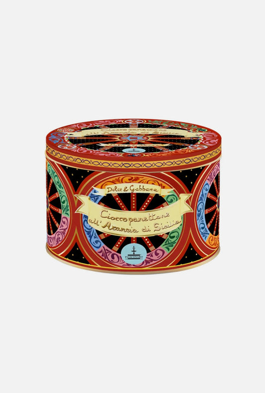 Panettone ai due Cioccolati Dolce e Gabbana Fiasconaro