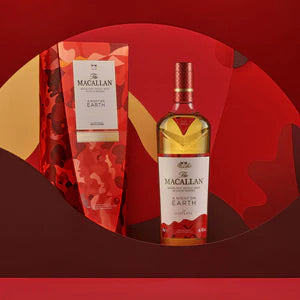 Macallan A Night On Earth
